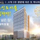 (주)비티에스 이미지