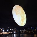 반포한강공원 세빛섬 야경 이미지