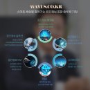 ㈜이공간 이미지