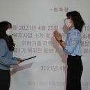 화성시동탄치동천종합사회복지관 이미지