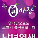 합포중앙의원 이미지