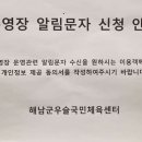 우슬국민체육센터 이미지