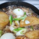 청솔팜 이미지