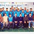 대우카포스 Daum카페