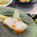 남부종합시장(관리실) | [양산남부시장횟집] 양산 가성비 횟집 와와수산