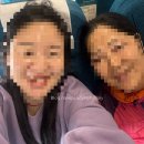 반성터미널 | 26.03_다낭여행 1 ; 삼성역 도심공항터미널_베트남항공_차밍뷰티호텔