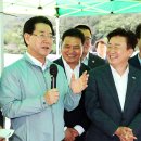 세계로안전(주) 이미지