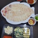 삼천포횟집밀과함께