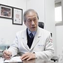 류한의원 이미지