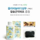 키드베베 이미지