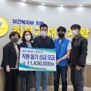 정읍시청 이미지