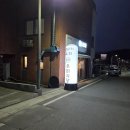 생고기 맛있고 싸게 먹는법 | 대구 알파시티 생고기 맛집 우미식당 다녀옴, 시지 단체모임 장소 추천