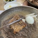 다올고기냉면 이미지