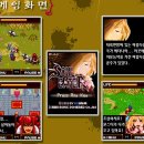 상하텔레콤 이미지