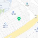 우지커피구로중앙유통단지점