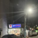 김한식베이커리 이미지