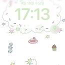 호텔제스 이미지