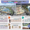 프라자파크 이미지