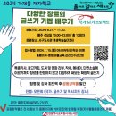 가재울 이미지