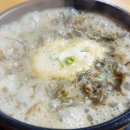 아나고 - 목포시 평화로 136-1 | 아나고