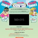 크리밀