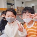 오창월드태권도 이미지