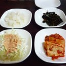 통큰닭집 이미지