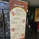 LEE샵 | 브리즈번 캐논힐 lee 마사지샵 후기