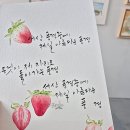 그글잇다