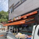 씨스페이스(진해용원점) 네이버블로그
