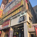 성신약국 | 성신여대 김치찌개 삼겹살 맛있는 고기집 김통