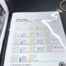 안무중 | 동래댄스학원 더 코드 댄스 스튜디오 첫 안무 수업 후기