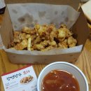 강변탕수포차 이미지