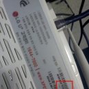 스마트폰&인터넷기초 이미지