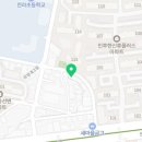네일또해요