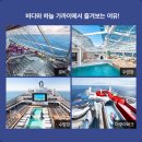 폴트래블 이미지