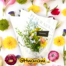 법원경찰청입구(37078) | [산남동꽃집] 화나비 더 플라워스튜디오에서 청주꽃선물 준비한 후기🌸
