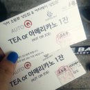 기아오토큐 상도점 이미지
