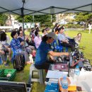 동부3리경로당 이미지