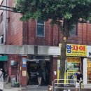 조광 | 흑백요리사 만찢남 가게 조광 201 방문후기