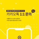 참본F&S