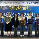 공단본부 이미지