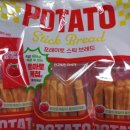브래드 스틱 (Bread stick) 네이버블로그