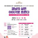 금빛마을 작은 도서관 이미지