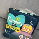 우리 아기가 쓰는 모든것