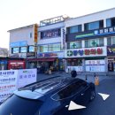 남대천약국 이미지