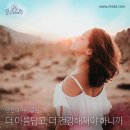 주식회사 니즈코퍼레이션