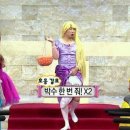 선데이향수공방