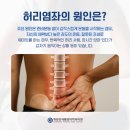 계양연세마취통증의학과의원 이미지