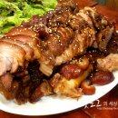 웰빙왕족발 티스토리